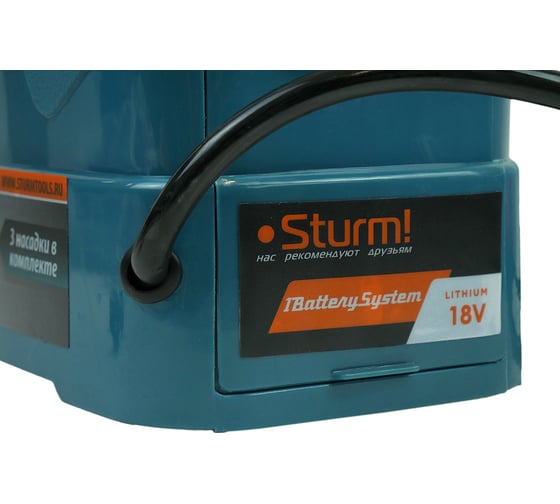 Садовый опрыскиватель Sturm GS8212N