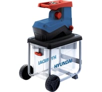 Электрический измельчитель Hyundai HYCH 2800