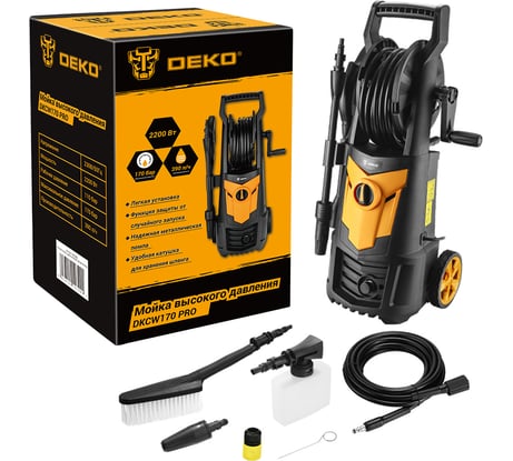 Мойка высокого давления DEKO DKCW170 PRO 063-4304