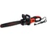 Электропила ENIFIELD EC 1700 Premium EC 1700 PREM 1