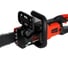 Электропила ENIFIELD EC 1700 Premium EC 1700 PREM 3