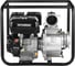 Мотопомпа Hyundai HYT 100 2