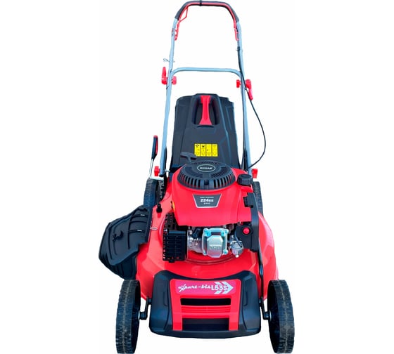 Самоходная бензиновая газонокосилка Expert-bis L53S 263236