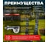 Культиватор бензиновый FERMER FM-511MX ЦБ-0447862704 3