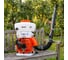 Бензиновый опрыскиватель Gigant 14 л GS-05 4