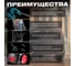 Мойка высокого давления ECO HPW1825RSE01 4