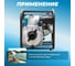 Мотопомпа ECO WP-1204C ЦБ-5659510824 11