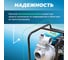 Мотопомпа ECO WP-1204C ЦБ-5659510824 13
