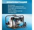 Мотопомпа ECO WP-1204C ЦБ-5659510824 15