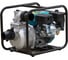Мотопомпа ECO WP-1204C ЦБ-5659510824 16