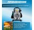 Мотопомпа ECO WP-153C ЦВ-5305260400 11