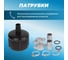 Мотопомпа ECO WP-153C ЦВ-5305260400 14