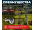 Культиватор бензиновый ASILAK SL-51 ЦВ-0929666738 3