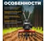 Культиватор бензиновый ASILAK SL-51 ЦВ-0929666738 4