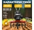 Культиватор бензиновый ASILAK SL-51 ЦВ-0929666738 5