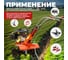 Культиватор бензиновый ASILAK SL-51 ЦВ-0929666738 6