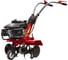 Культиватор бензиновый ASILAK SL-51 ЦВ-0929666738 1