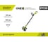 Культиватор Ryobi ONE+ RY18CVA-0 5133005047 2
