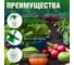 Опрыскиватель ручной ВОЛАТ 2 л 57020-20 ЦБ-2220787200 11