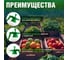 Опрыскиватель ручной ВОЛАТ 2 л 57020-20 ЦБ-2220787200 12