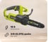 Цепная пила Ryobi ONE+ 18В RY18CS20A-125 5133005415 1