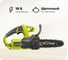 Цепная пила Ryobi ONE+ RY18CS20A-0 5133005414 2