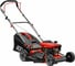Бензиновая газонокосилка ECO LG-534 EC1505-1 1