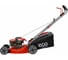 Бензиновая газонокосилка ECO LG-534 EC1505-1 10