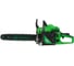 Бензопила DGM GS-232 ЦВ-0067158738 28