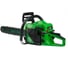 Бензопила DGM GS-232 ЦВ-0067158738 30