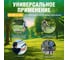 Плечевой опрыскиватель STARTUL Garden 5 л ST6560-50 6