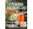 Опрыскиватель плечевой STARTUL 6 л Garden ST6560-60 ЦБ-2963714906 6