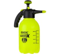 Ручной опрыскиватель STARTUL 2 л Garden X ST6540-20