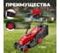 Электрическая газонокосилка WORTEX LM4018P0019 4