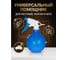 Опрыскиватель ручной PERFECTO LINEA 0,3 л 42-201200 ЦГ-2237001760 6