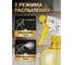 Опрыскиватель ручной PERFECTO LINEA 0,45 л 42-201300 ЦВ-4337189136 3