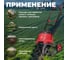 Электрический культиватор WORTEX RC361200021 6