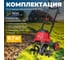Электрический культиватор WORTEX RC361200021 7