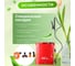 Ранцевый аккумуляторный опрыскиватель WORTEX KS1240Li0029 3
