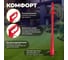 Электрический триммер WORTEX TE250400019 5