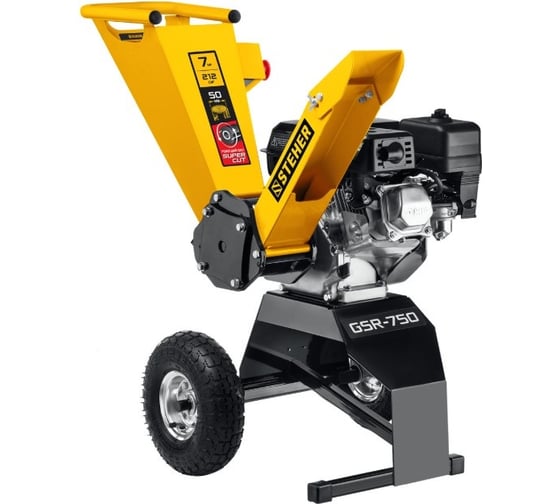 Бензиновый измельчитель STEHER GSR-750