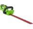 Аккумуляторный кусторез GreenWorks G24HT56 24 В 2205507 2