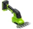 Аккумуляторные садовые ножницы-кусторез GreenWorks G24SHT 24 В 1600607 3