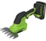 Аккумуляторные садовые ножницы-кусторез GreenWorks G24SHT 24 В 1600607 5