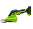 Аккумуляторные садовые ножницы-кусторез GreenWorks G24SHT 24 В 1600607 6