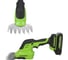 Аккумуляторные садовые ножницы-кусторез GreenWorks G24SHT 24 В 1600607 7