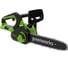Цепная аккумуляторная пила GreenWorks G24CS25K2 24 В, 2 А*ч 2007707UA 1
