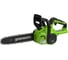 Цепная аккумуляторная пила GreenWorks G24CS25K2 24 В, 2 А*ч 2007707UA 2
