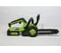 Цепная аккумуляторная пила GreenWorks G24CS25K2 24 В, 2 А*ч 2007707UA 3