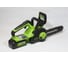 Цепная аккумуляторная пила GreenWorks G24CS25K2 24 В, 2 А*ч 2007707UA 4